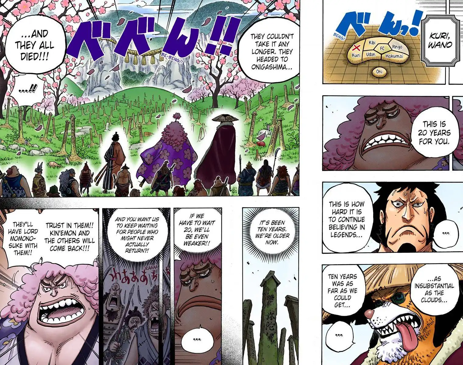 One Piece - Digital Colored Comics Chapter 950 7